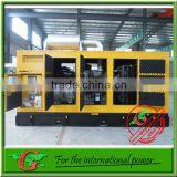 240Kw Generator 380v 60Hz 300Kva Super Silent Diesel Generator 3 Phase 1606A-E93TAG5