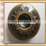 Factory Wholesale Metal Button Eyelet