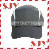 Performance Custom Running Hat/Running Cap /Outdoor Sports Hat thumbnail-3