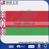 Four Color Printing Belarus National Flag thumbnail-1