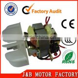 double action cw motor with light weight