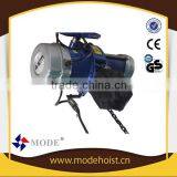 Brake for Lifts Magnet Hoist thumbnail-1