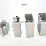 Manufacturer aluminium curtain profile