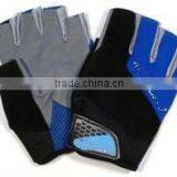 Fishing Gloves thumbnail-1