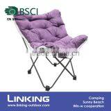 Purple Padded Butterfly Chair