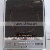 electrical ceramic cooker