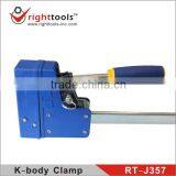 Righttools RT-J357 Professional No. 45 Carbon Steel Parallel Clamp
