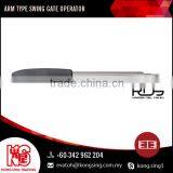 Easy to Install Electric Gate Opener Available at Industry Rate