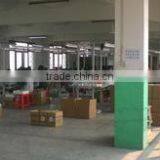 Fuzhou Aboutime Electronic Co., Ltd. company overview - view 1 thumbnail