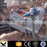 Kisstone Brand Fine Sand Recovery Device