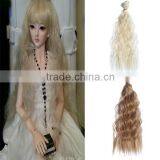 25cm Long High Quality Wavy Weft Hair Extension for Dolls thumbnail-1