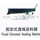 0.18kw,high Quality Fish Pond Feeder,automatric Feeding Machine thumbnail-2