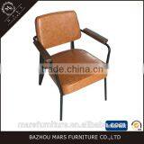 Low Back Korean Style Wood Design Dining Chair thumbnail-1