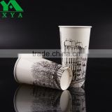 12oz disposable logo printing cold water cups