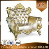 French Furniture Luxury Comfortable Modern Furniture thumbnail-1