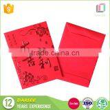 Guangdong Factory Custom Printed Small Pocket thumbnail-6