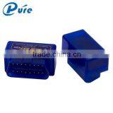 Latest Version V2.1 Super Mini ELM327 Bluetooth OBD2 Scanner ELM327 Bluetooth For Multi-brands CAN-BUS thumbnail-6