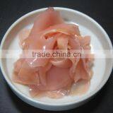 Sushi Ginger thumbnail-4