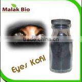 Eyes Kohl