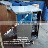 Dairy Equipment Automatic Packaging Machine thumbnail-6
