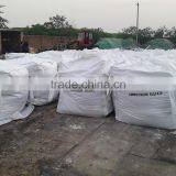 Steel Grade Ammonium Sulphate thumbnail-1