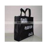 Cheap and Durable Cotton Shopping Bag for Supermarket