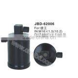 Best Price AC Receiver Drier,Auto AC Accumlator, Car Receiver Drier thumbnail-1