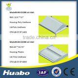 High Quality Dairy Farm Equipment Aluminum Air Inlet System