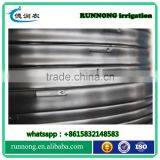 RUNNONG New PE Material Hoses Drip Irrigation thumbnail-1
