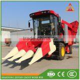 Corn Combine Price thumbnail-3