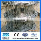 Knotted Cow Fence / Cattle Fence / Grassland Fencing thumbnail-1