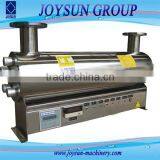 UV Sterilizer for Water Treatment (CE) thumbnail-1