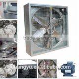 H Y High Quality 36inch Heavy Duty Exhaust Fan Industrial Exhaust Fan thumbnail-1