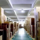 Guangzhou Shangye Cosmetic Tools Co., Ltd. company overview - view 1 thumbnail