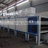 Three Layers Coal Briquette Dryer