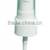 Non Spill Plastic TREATMENT PUMP Treatment Pump Bottle Cap thumbnail-5