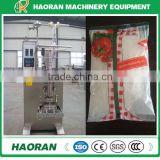 Long durable Milk Powder Packing Machine With Hao Ran Brand