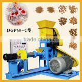 Easy Digestion Animal Feed Pellet Making Machine thumbnail-1