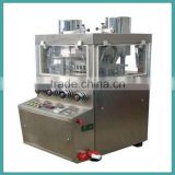 ZPW29/ZPW31 double pressure pill press machine with CE confirmed for sale