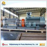 Horizontal Multistage Centrifugal Condensate Pump for Air Conditioner thumbnail-3