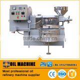 Oil Press Machine Peanut Oil Press Machine for Home Use thumbnail-2