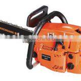 Gasoline Chain Saw Garden Machine thumbnail-1