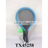 Custom Printed Best Badminton Racket thumbnail-6