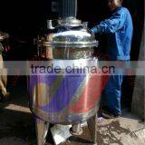 Stainless Steel Jacketed Mixing Tank Double Layer Mixing Vessel thumbnail-3