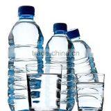 Hot Selling Drinking Water Bottle Making Machine / Equipment / Production Line thumbnail-2