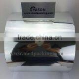 Aluminium Coated Bag Roll for Bag Packing Machine