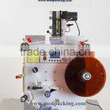 Automatic Double Sides Self Adhesive Sticker Labeling Machine thumbnail-4