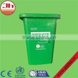 2015 Hot Sell Recyclable Medical Palstic Garbage Bin With Lid thumbnail-5