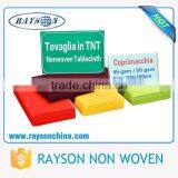 Hot Sale Banquet Use Waterproof Tablecloth Fabric Wholesale thumbnail-3