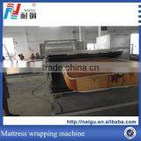 Easy to Operate Wrapping Machine for Mattress NG-05R thumbnail-1